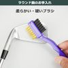 Tabata (tabata) Golf Maintenance Supplies Face Brush GV – 0697