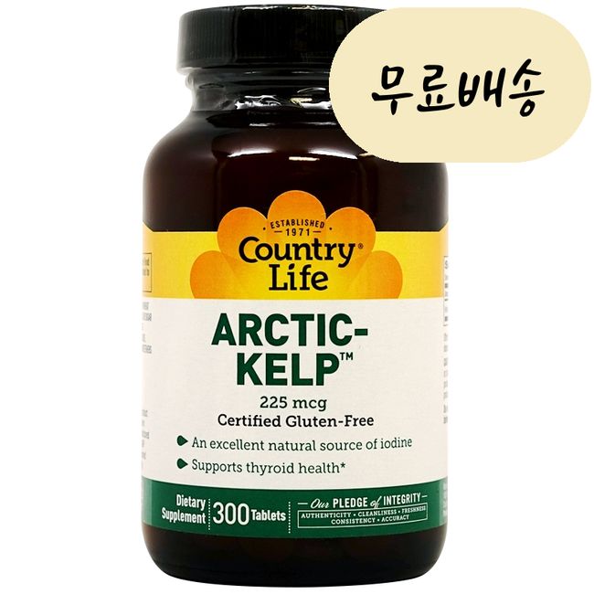 Country Life Arctic-Kelp 225 mcg 300 Tablets Iodine, 225g