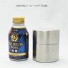 Blanche Associe Oriental Modern Short Tea Caddy for 350cc