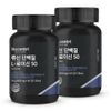New Century Leucine Tablets Muscle Protein WPI ISP High Density 99.7% BCAA Leucine Protein Pills Goat's Milk Protein, 60 Tablets, 1 Pack
