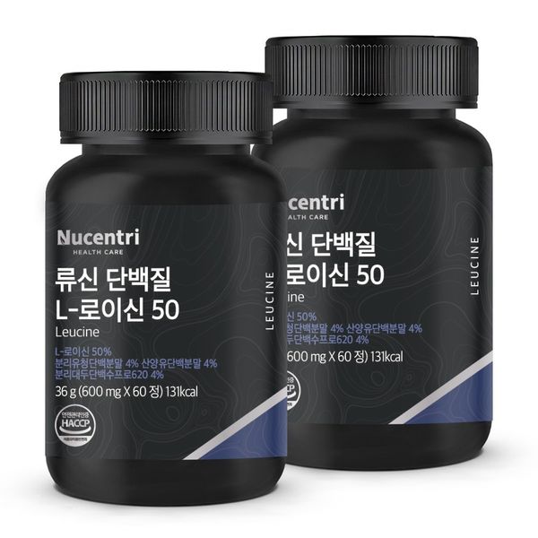 New Century Leucine Tablets Muscle Protein WPI ISP High Density 99.7% BCAA Leucine Protein Pills Goat's Milk Protein, 60 Tablets, 1 Pack