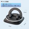 Altecs Dashboard Stand 360° Rotatable In-Car Smartphone Holder (1 piece)