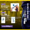 TOP Portable One-Touch Socket Holder (With Ring), Violet, EWH-V [Quick Installation]