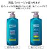 Success No Rinse Medicinal Shampoo, Extra Cool, 13.5 fl oz (400 ml), Quasi-drug, Abra Wax Nioi, One Shot Wash, No Hair Bleach, Aqua Acitrus Scent 13.5 fl oz (400 ml)
