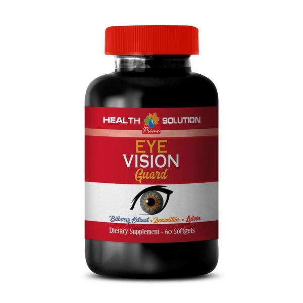 blue light blocker - POWERFUL EYE VISION GUARD - bilberry 1 Bottle 60 Softgels