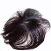 Luce brillare Wig, Men's, Women's, Wig, Partial Wig, Men's, Women's, Whorl, Top of Head, Human Hair, Short, Domestic Manufacturer, Hair Plus + (Natural Black)