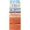 Medicated Sun Sachi EX Persimmon Soap, 3.5 oz (100 g) (x1)