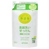 Miyoshi Soap Additive-Free Tableware Soap Refill Standing Type