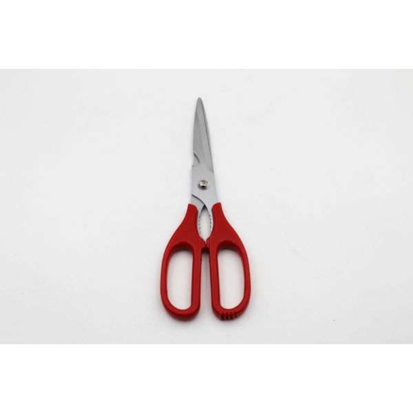 Kitchen Scissors Titanium Coated  Detachable Multi Use Scissors ( Easy Clean )