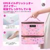 Saviland Nail Polish Organizer Bag