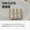 ONE THING Moisturizing Lip Essence, 0.5 oz (13 g), Lip Serum, Lip Moisturizing, Lip Balm, Organic, Vegan, Korean Cosmetics