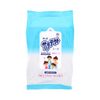 Saratekuto Insect Repellent Wipes, Big Size Sheets, 20 Sheets