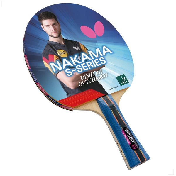 Butterfly Nakama S-9 Table Tennis Racket – ITTF Approved Ping Pong Paddle – Pan Asia Table Tennis Rubber and Thick Sponge Layer Ping Pong Racket – 2 Ping Pong Balls Included