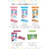 Smell Free Bags, Deodorizing Bags, Deodorizing Bags, Diaper Free Bags, Adults, Toilet, Bags, Odorless Bags, Just Twist, Amazingly Odorless, No Move, Hygienic Bags, Garbage Bags, Deodorizing, Nursing Supplies, Large, 120 Sheets
