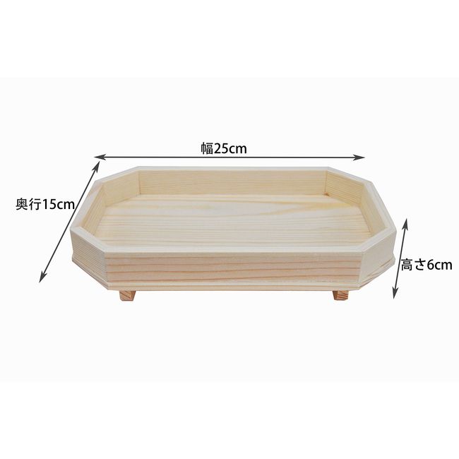 Shizuka-JP Ashiuchi Sanpo / Mikata for 8 Sun Shinto Shelves, Shinsen Shinto Articles, Includes Cypress Legs, Sanpo, Width 9.8 inches (25 cm), Depth 5.9 inches (15 cm), Height 2.4 inches (6 cm)