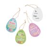 Easter Gift Tag, Party Supplies, 24 Pieces