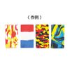 Seed Craft Kit ACG-DEP-1
