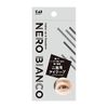 Kai Corporation NEROBIANCO KQ3509 Double Layer Eye Tape, Fiber Type, Double Line, Handle Included, Pusher, Simple Case, Men's, Women's