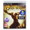 God of War: Ascension (PS3)