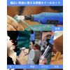 140pcs felt wheel set polishing wheel