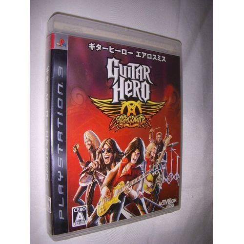 ギターヒーロー エアロスミス(ソフト単体) - PS3