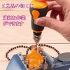 Sugarello Hand Drill, Manual Drill, Bin Vice, Compact Drill, Hole Drill, Micro Drill, For Under-Drilling, Craft Tools, Acrylic Processing, DIY Drill Bits Included (S Type)
