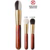 BISYODO Long Series Liquid Foundation Brush - Round Flat Type, Brown