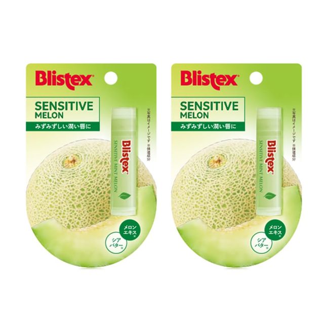 blistex sensitive melon 2p