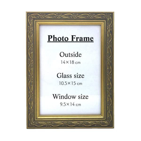 Antique Gold Postcard Frame Wall Postcard Size A6
