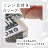 Tombow Eraser MONO Monotaf Small 10 Pcs JCC-072AZ