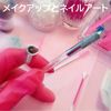 Tattoo Ring Cups, Ruicoo 300pcs Tattoo Ink Cling Cups Disposable Eyelash Glue Cups Cosmetic Rings Tattoo Glue Holder Makeup Adhesive Rings Plastic Ink Holders Eyelash Extension Rings