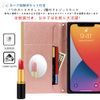 iPhoneSE 2 Generation (2020)/iPhone SE 3rd Generation (2022)/iPhone 7/8 Compatible Smartphone Case Shoulder Shoulder Strap Shoulder Mirror Cute iPhone se2 Case Notebook Type iPhone7 Folio Case iPhone8