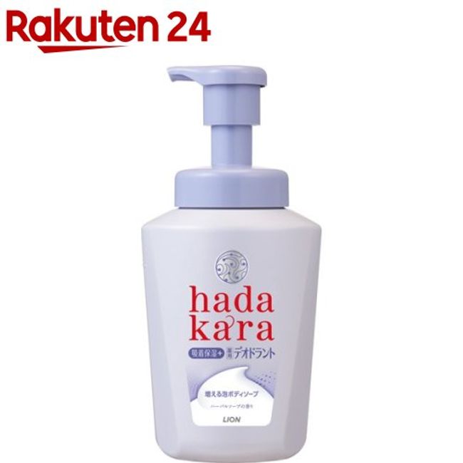 Hadakara Medicated deodorant body soap that comes out with bubbles Herbal soap scent Main body (550ml) [hadakara]