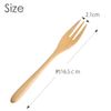 yamako- Forest Cutlery