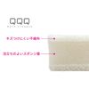 OHE QQQ HOOKING SPONGE