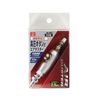 SK11 SK-HDS High Pressure Button Air Duster