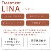Fuse Lina Treatment 3.4 fl oz (100 ml)