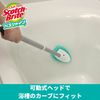 3M B-560J Bath Cleaning Brush Sponge Replacement Long Scotch Bright Bath Shine