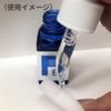 Regentis Polyphosphate White EX Sponge Toothbrush 30pcs Stain Removal