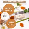 Blithe Pressed Serum, For Sensitive Skin, High Concentration, Highly Moisturizing, All-in-One Face Cream, Dry, UV Damage, Dark Skin Color, Additive-Free, Hypoallergenic, Korean Cosmetics, 1.7 fl oz (50 ml)