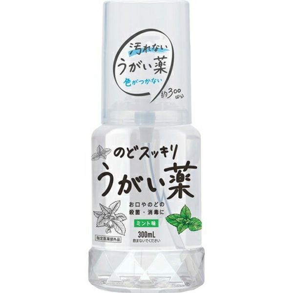 Kenei Throat Refreshing Gargle CP Mint Flavor 300ml