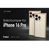 [GILD Design] Guild Design Solid Bumper for iPhone 16pro (Red)
