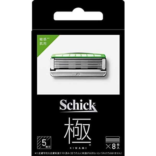 SCHICK KIWAMI Sensitive Skin Replacement Blades (8 pieces)