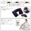 Zstyle Z-6250 Car Disaster Prevention Set Box