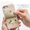 NATURAL design Rosetta Shoulder Smartphone Case for iPhone 14 and iPhone 13