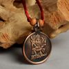 RUDRA CENTRE Mahakali Yantra Locket - Copper (Big)