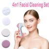 4 in 1 Facial Cleansing Brush for Deep Cleansing/Gent