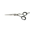 Yakushi DK Special 5.5'' Haarschere