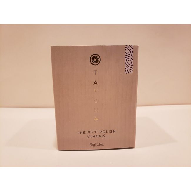 Tatcha ~ The Rice Polish Classic ~Foaming Enzyme Powder~ 2.1 oz ~ NIB