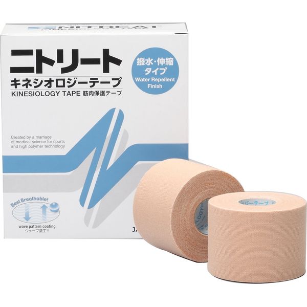 NITREAT Kinesiology Tape, For Muscle Support, Taping, Stretchy, Water Repellent